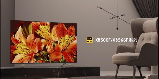 4k55寸液晶电视,索尼kd-55x8566f无法开机