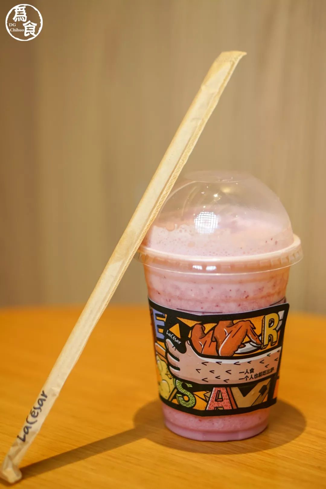 广州市乐凯撒披萨99元买一送一,乐凯撒披萨59买2个