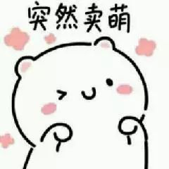 新年礼物送女友清单,新年礼物清单送女友