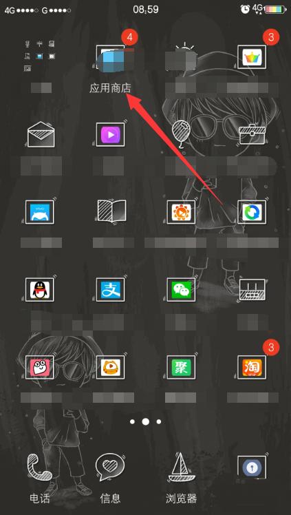 pinterest如何才能注册成功,pinterest怎么用qq邮箱注册