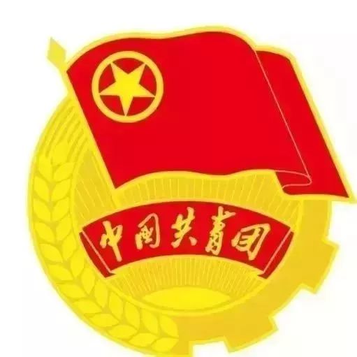 巴中市*战统**系统和群团部门“我和我的祖国”“同心杯”主题演讲比赛决赛燃情上演（附获奖名单）