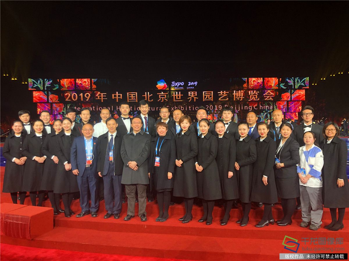 鏈嶅姟淇濋殰閲嶅ぇ娲诲姩,鏈嶅姟淇濋殰澶у瀷娲诲姩