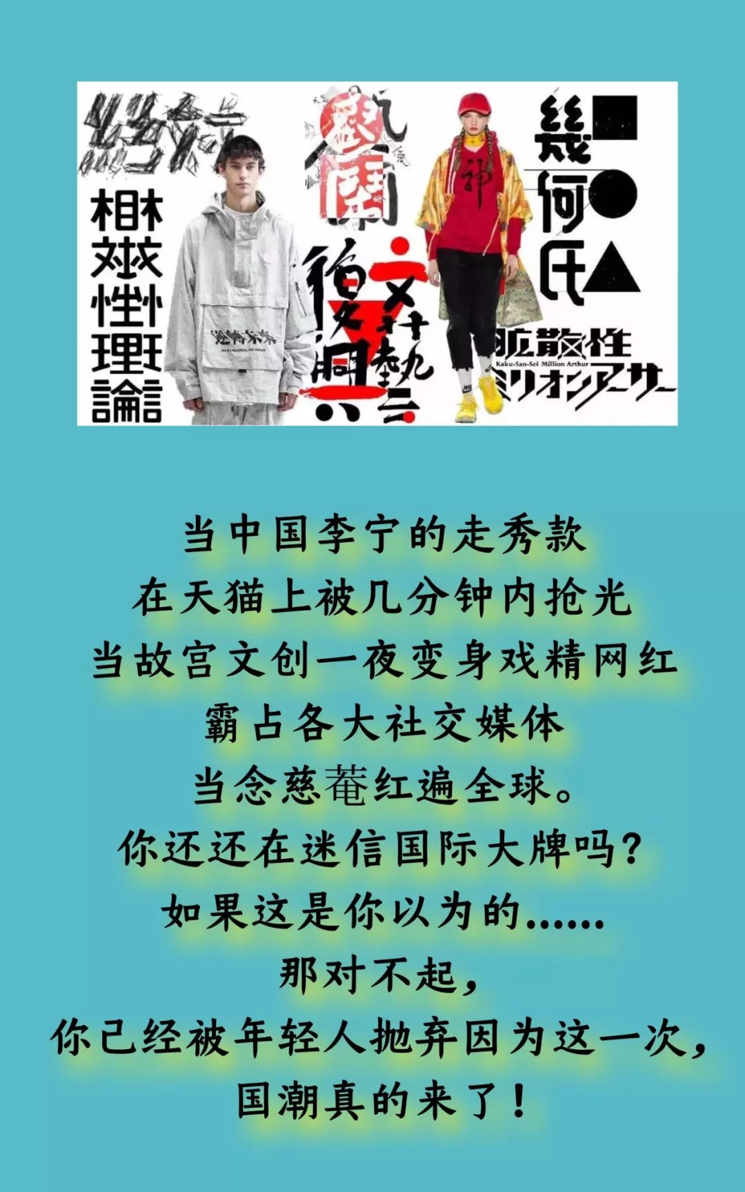 猛戳！这里有场高级国潮秀，常州人端午来这就对了