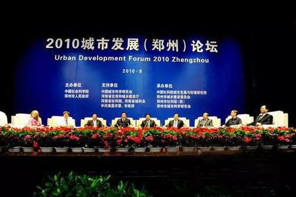 【双语听读】郑州“友城故事”之俄罗斯萨马拉市Storyaboutsistercities