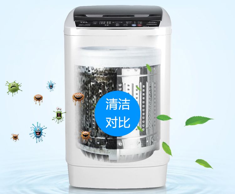 家用洗衣机洗出不明污渍,洗衣机里面脏最快速的解决方式