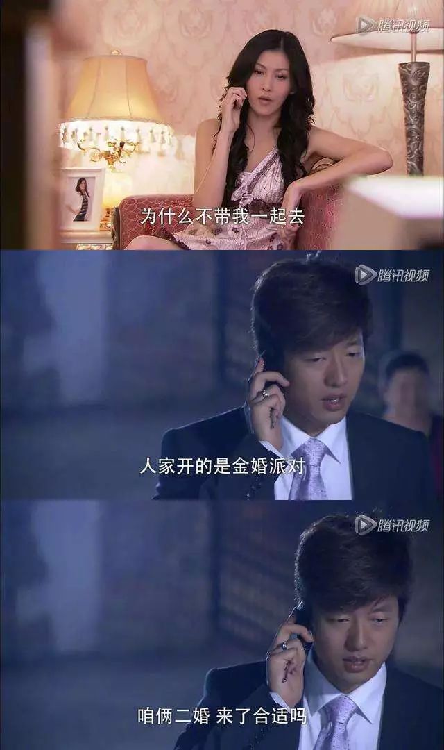 曾经渣男走出了阴影,曾经的渣男如今走出了阴影