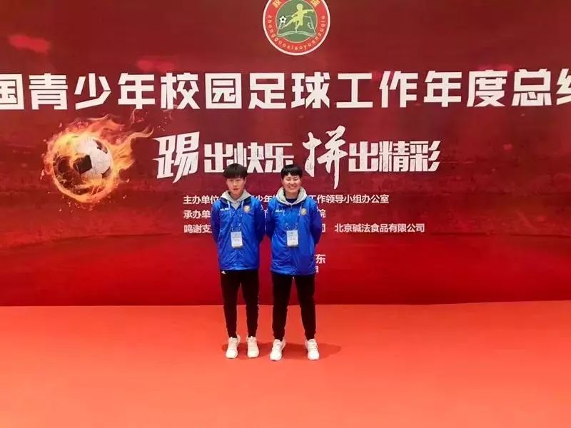 武汉市硚口校园足球,硚口区校园足球联赛2024