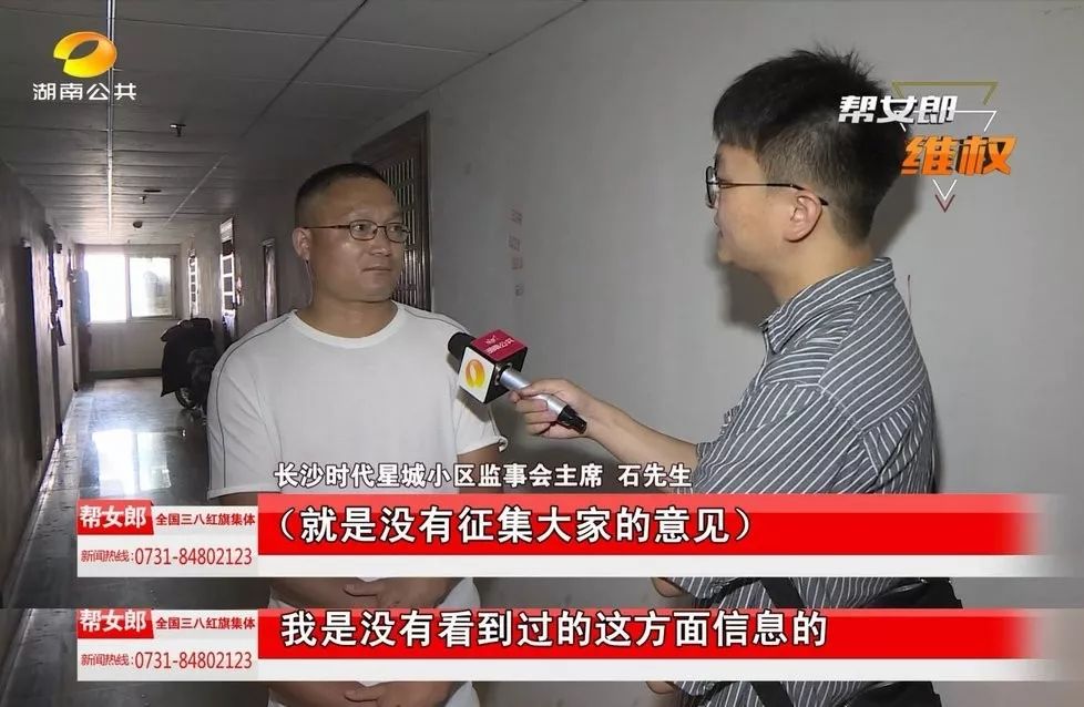 小区居民楼下建宾馆违法吗,公寓酒店被业主投诉怎么办