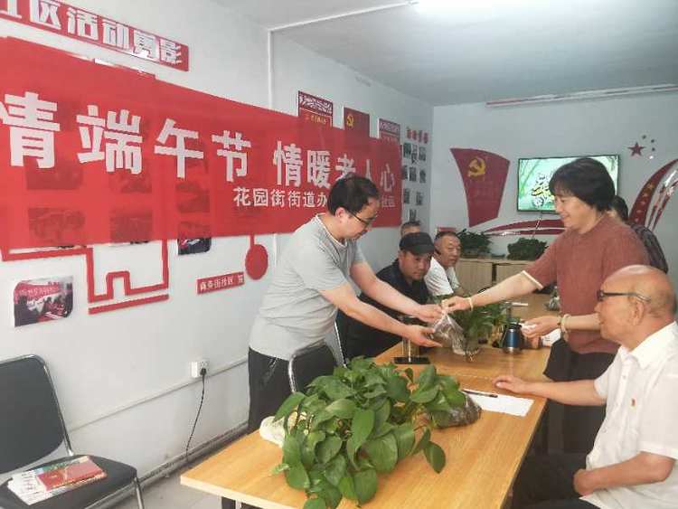 张家口新闻广播今日头条,张家口新闻播报图片