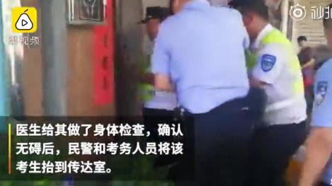 张家口新闻广播今日头条,张家口新闻播报图片