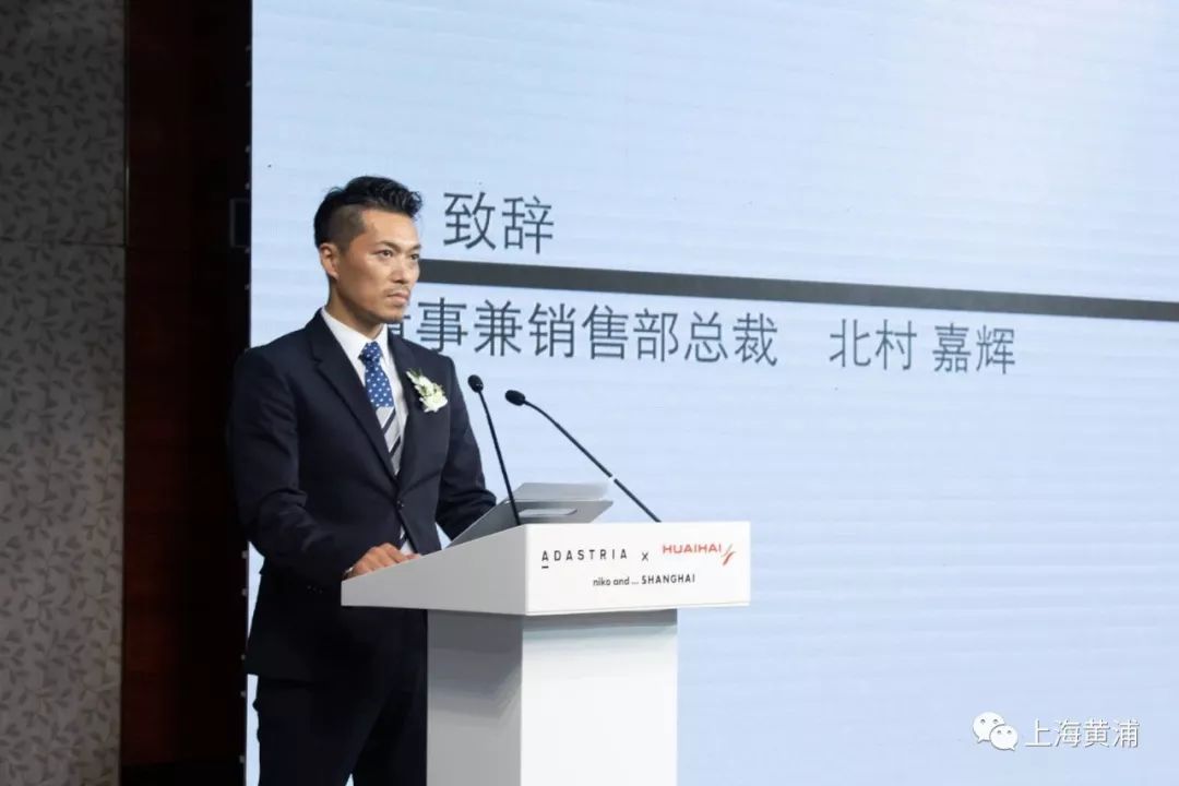 nikoand淮海路店联名jojo,淮海路nike旗舰店五层楼