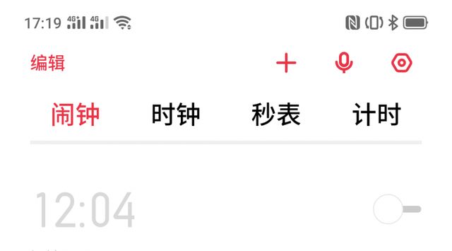 coloros6详细体验,coloros11与coloros6有哪些提升