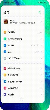 coloros6还没推送,coloros6详细体验