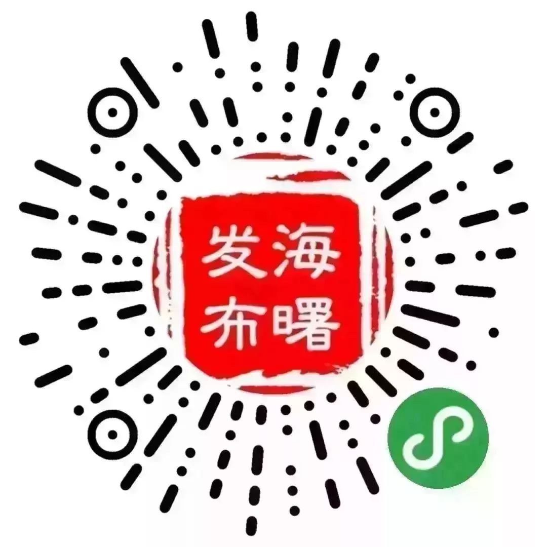 海曙区知名餐饮店有哪些,宁波海曙区餐饮排名