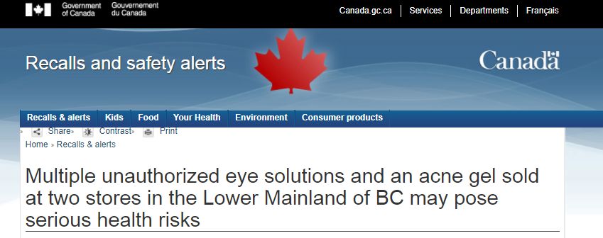 中国代购买的最火的日本眼药水,这几款日本网红眼药水被国外禁售