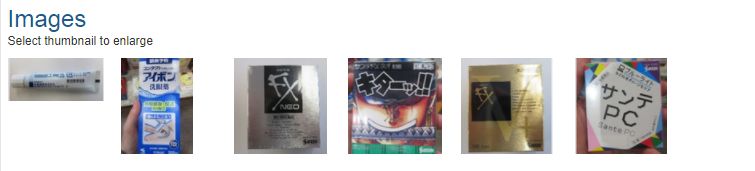 日本网红眼药水是什么,遭禁售的日本眼药水