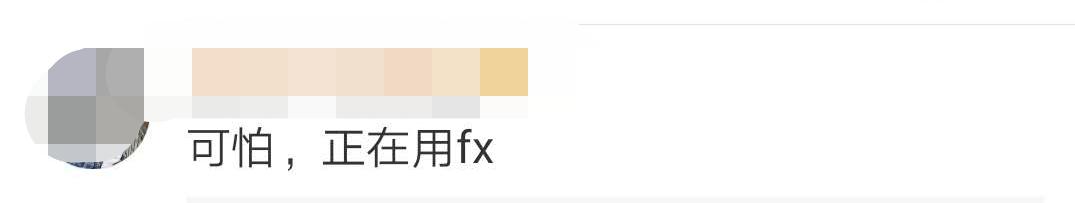 日本网红眼药水禁售原因,日本网红眼药水怎么没被禁售