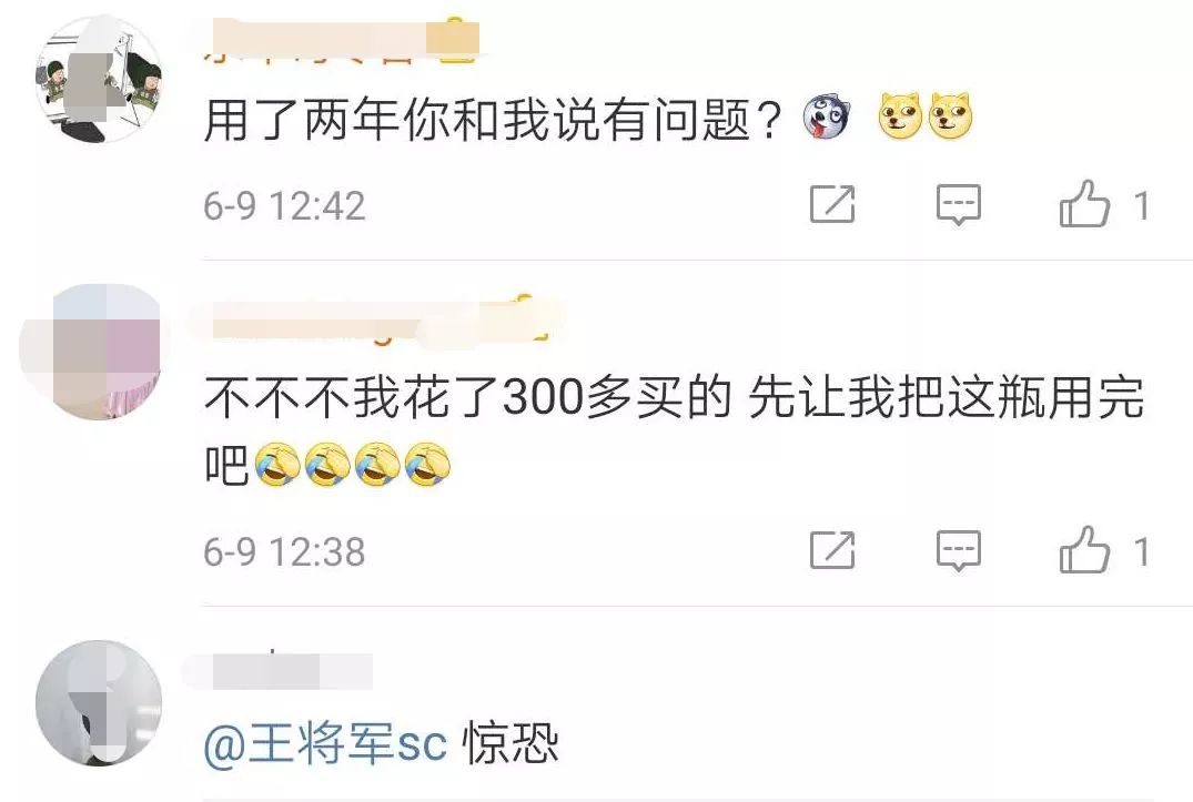 警告这些文玩被点名了千万别玩,最新提示这些东西千万别吃