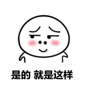 郑州人挺住！刚进6月坏消息就来了！熬过了这段时间，好日子就要来了