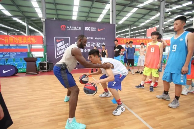 牵手中大，耐克运动营来日照啦