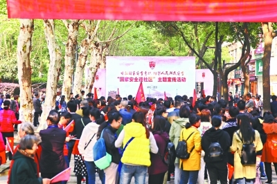 谨防高回报率诈骗,警惕经济陷阱提高意识