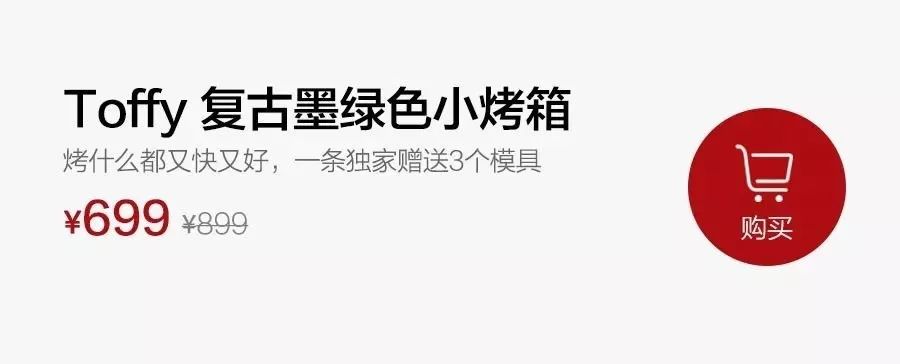 不用烤箱15分钟就能做的美食,不用烤箱十分钟美食甜点