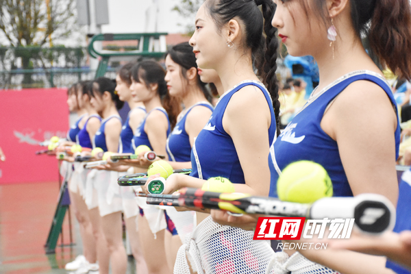 白沙绿岛杯衡阳国际网球公开赛,衡阳白沙绿岛杯国际网球赛