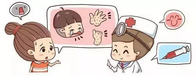手足口病和疱疹性咽峡炎怎么治,手足口病和疱疹咽峡炎的区别