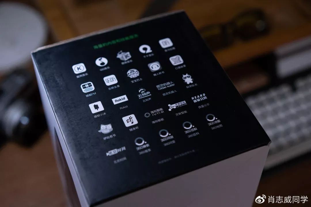 360ai音箱联通版,360ai音箱蓝牙模式