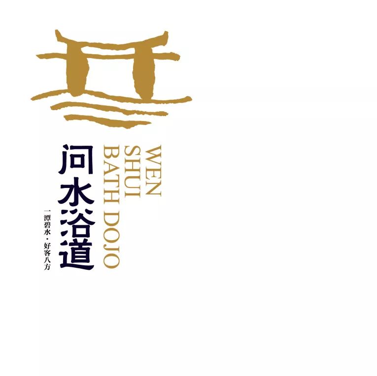 关于泼水节活动,泼水节原来这么玩