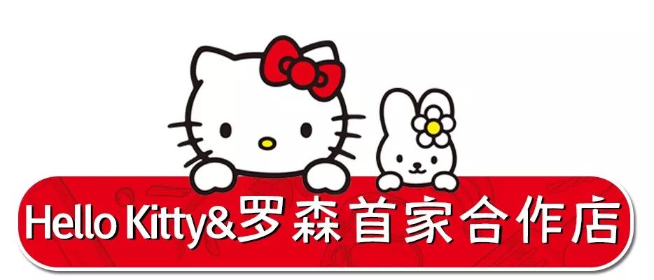 魔都十大高逼格餐厅,魔都首家柯南主题餐厅