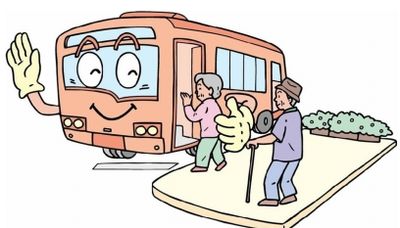 敬老卡办理后什么时候可以领取,敬老卡可以享受的政策