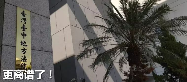 天热看看雪景视频,天热看太阳的视频