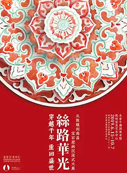 周杰伦要来慈溪吃杨梅?!真人版的“解忧杂货店”来了?!本周趣事抢“鲜”看!