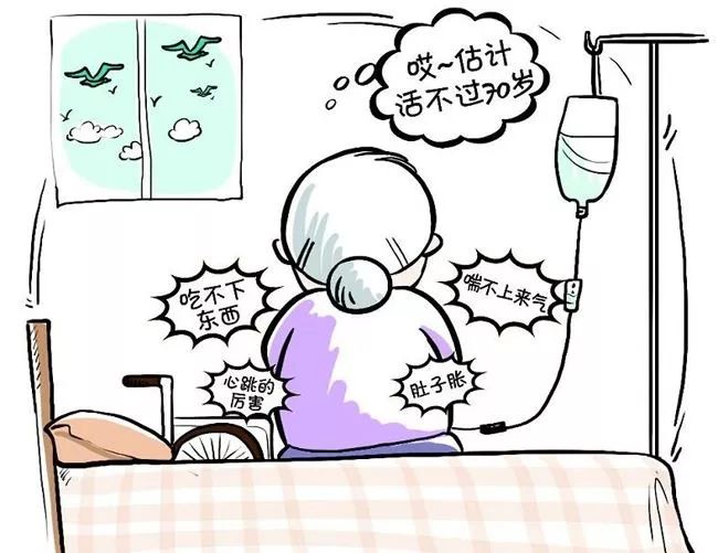 信阳市肿瘤医院：老年健康核心信息20条