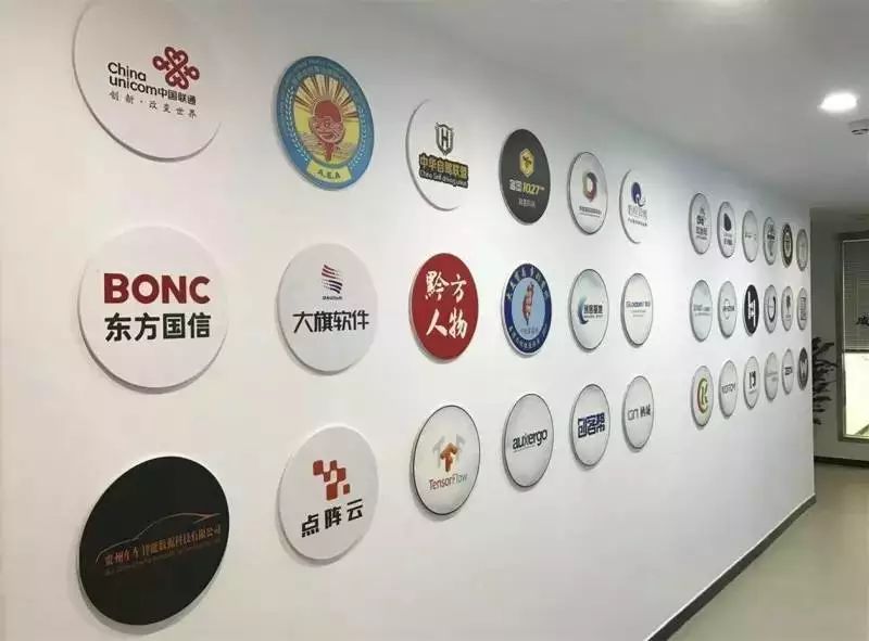 贵阳政府扶持创业企业政策,贵阳小微企业创业补贴