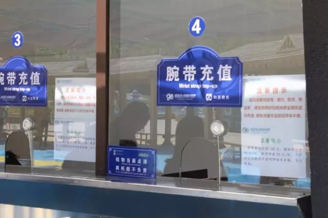 1元秒杀畅玩水上乐园,20元畅玩水世界