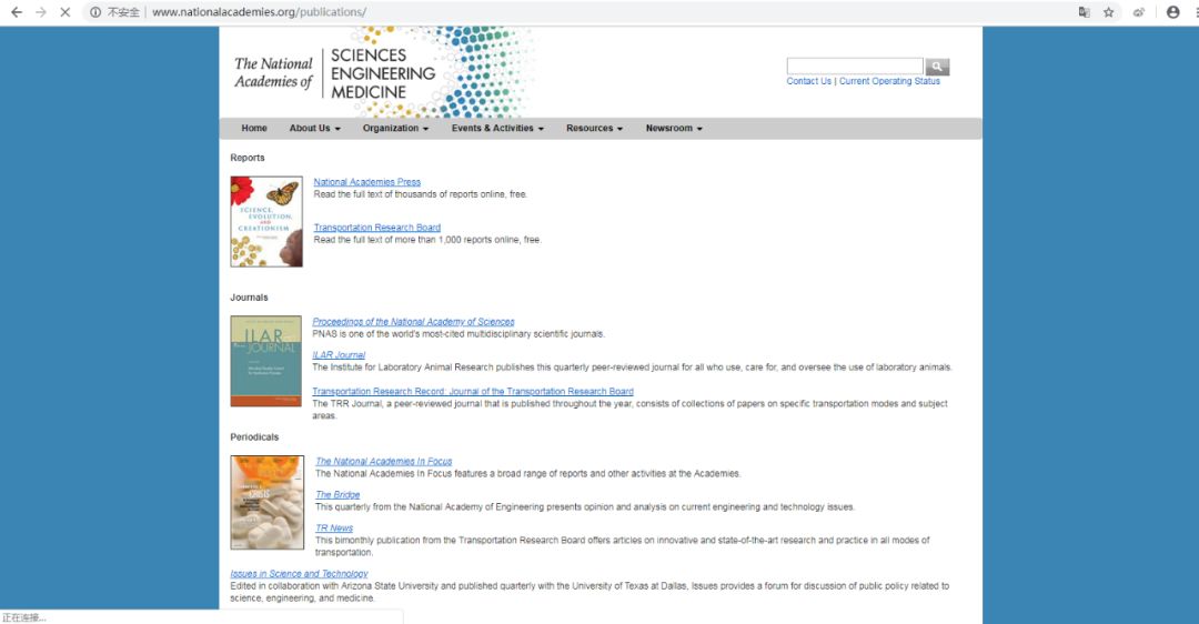 全球数字图书馆资源大全,中文在线数字图书馆