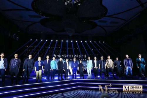 中国室内设计大赛,ciid25届中国室内设计大赛