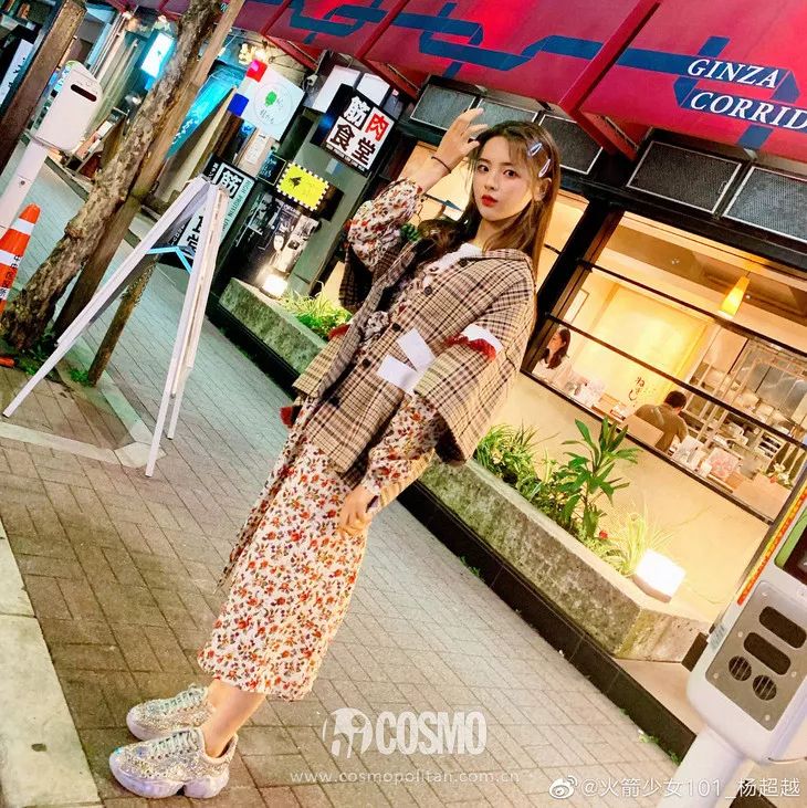 超越妹妹的视频,超越妹妹出道以前照片