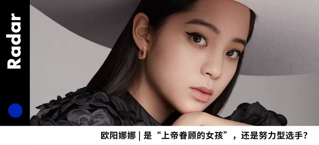 过时不候，速来认领你的夏日新装挑战赛获奖创作