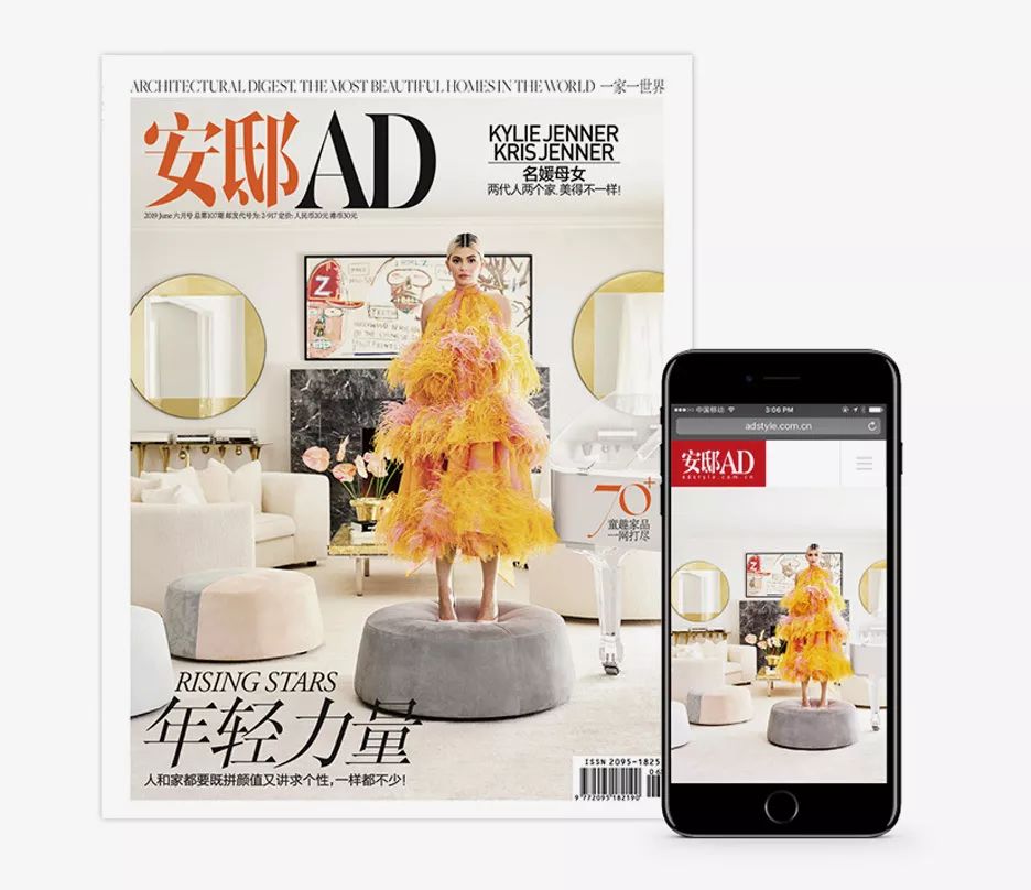 北京文华东方起步价,文华东方档次