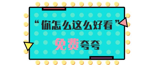 曝光一家宝藏美甲店,曝光一家美容店
