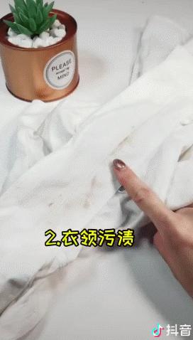 风油精滴在白色衣服上变成了绿色,风油精滴在水里衣服上都是香味