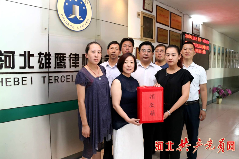 河北雄鹰律师事务所,行唐县雄鹰律师事务所电话