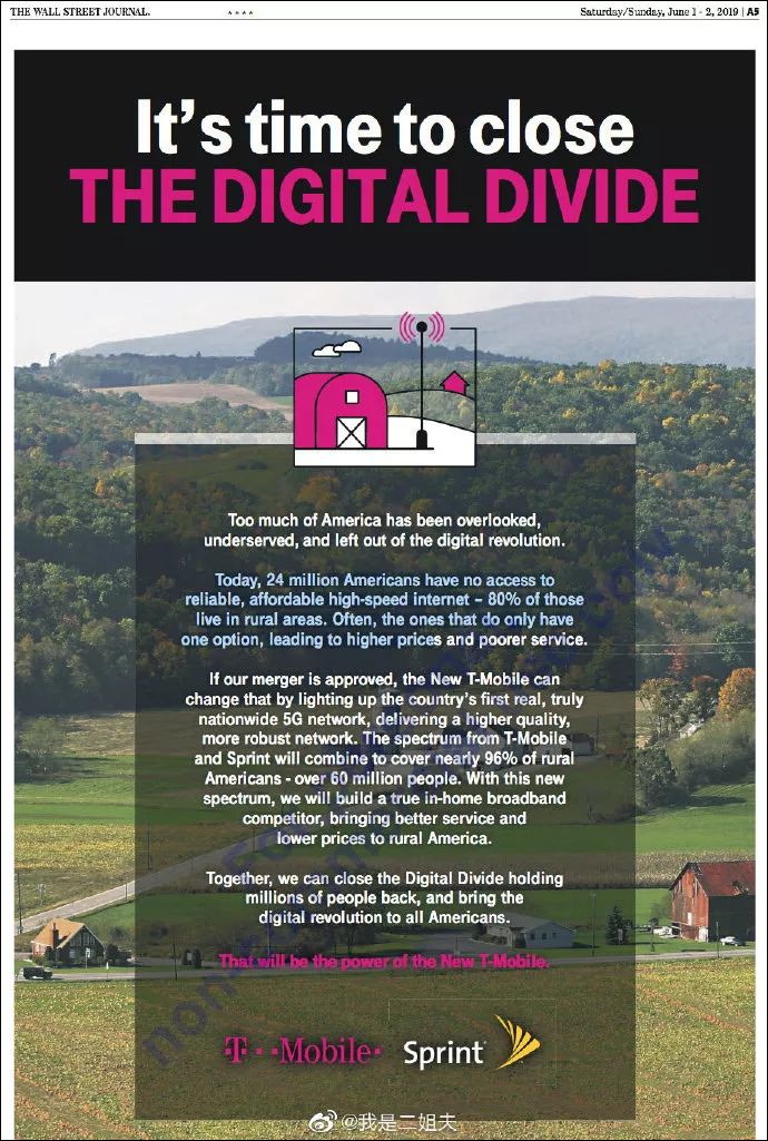 美国5g部署遇阻,美国5g宏图霸业