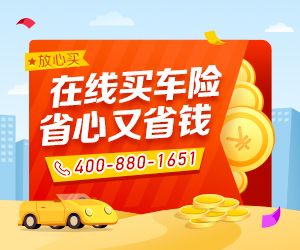 途观丝绸之路仪表灯自动亮,途观丝绸之路版280tsi舒适版油耗