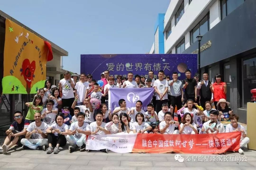 秦皇岛最新招生公告,秦皇岛市高中招生名额公告