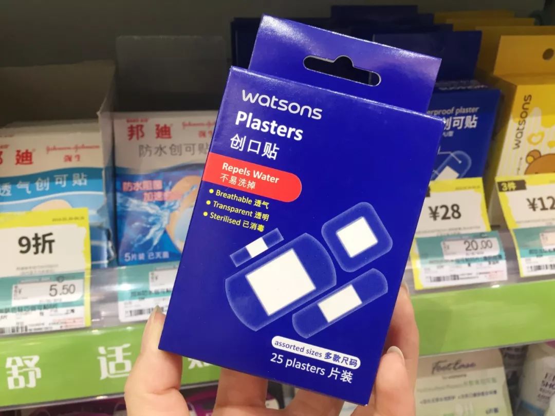 omg贵不贵,omg原价201元