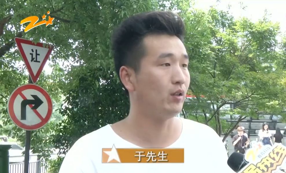 手机号突然被停用是什么原因,手机号莫名其妙的被停用了怎么办